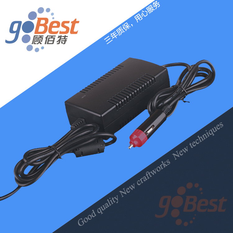 24V2A車載電源